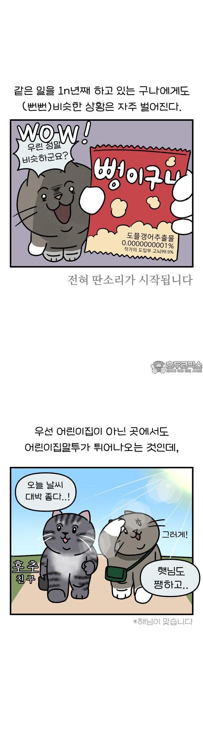 1736719944529uxt71y0sbms.jpg