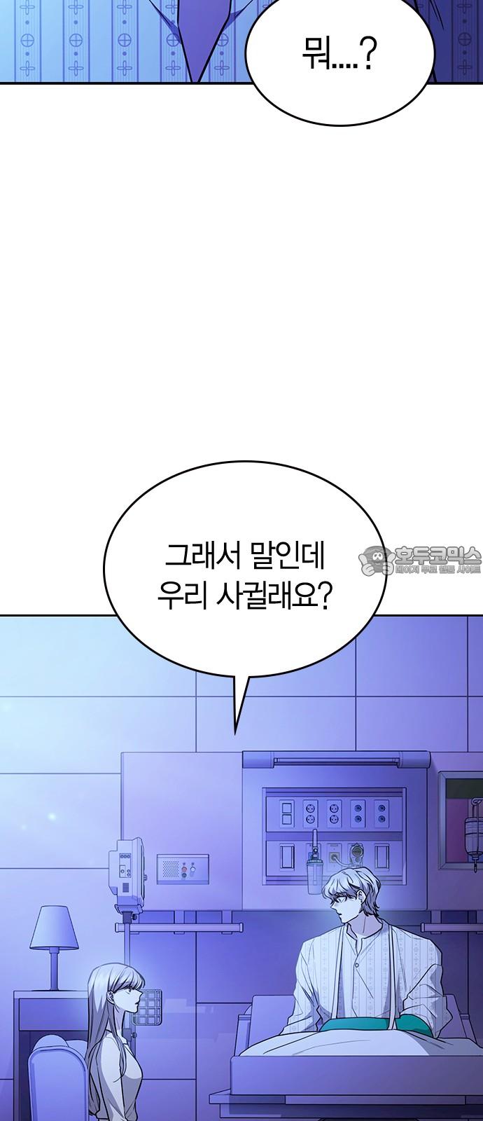 1736718194131mc0jy2p9ou.jpg