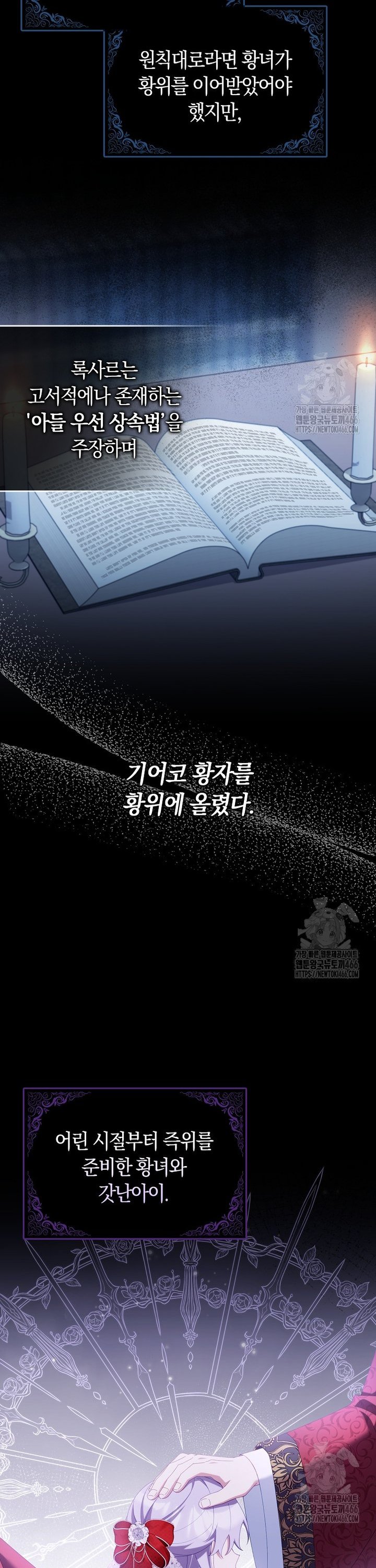 1736718041405n8t2mkw3efs.jpg