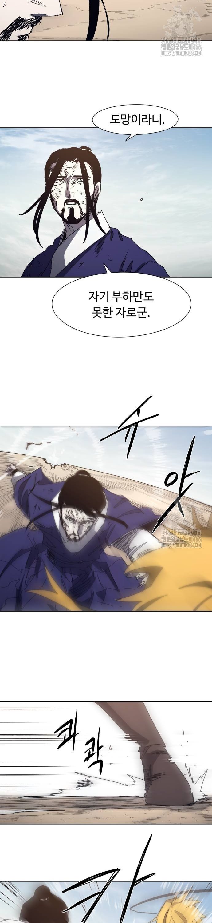 1736717837608oay2skxdie.jpg