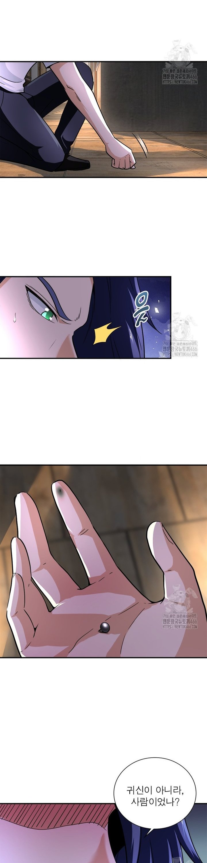 1736717782177q7oon3aq55.jpg
