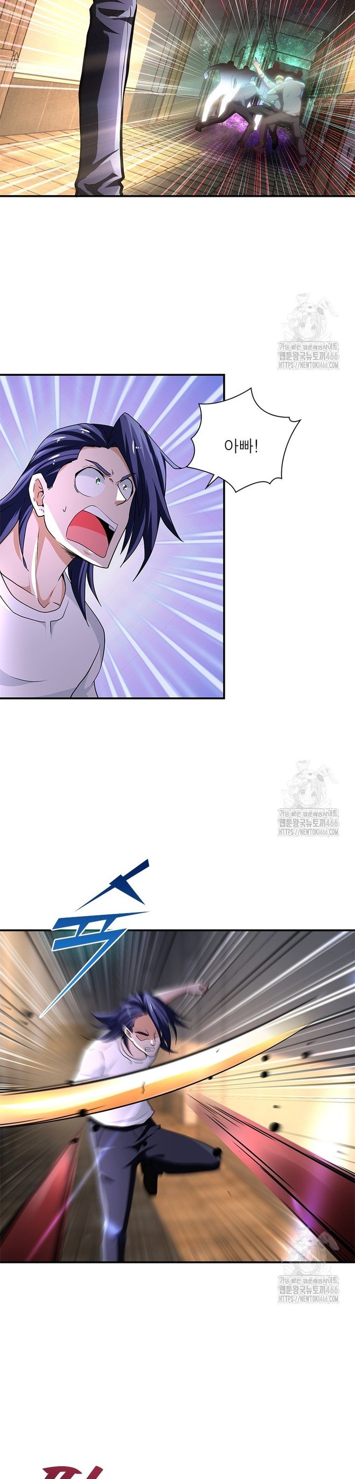 1736717784518oetbsu0g7a.jpg