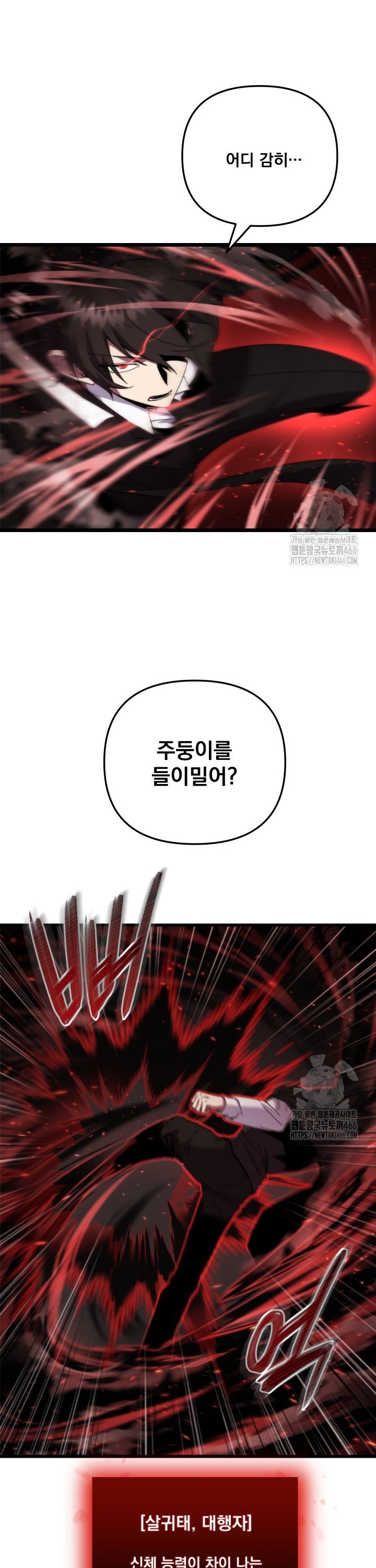 1736897002631gu5eqiy24jb.jpg
