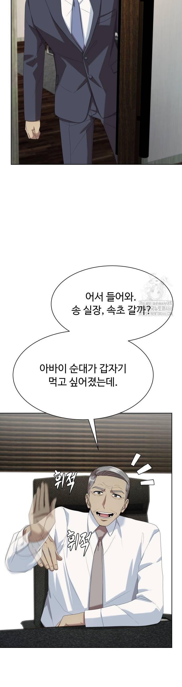 1736897334293xyvy6jh11o.jpg