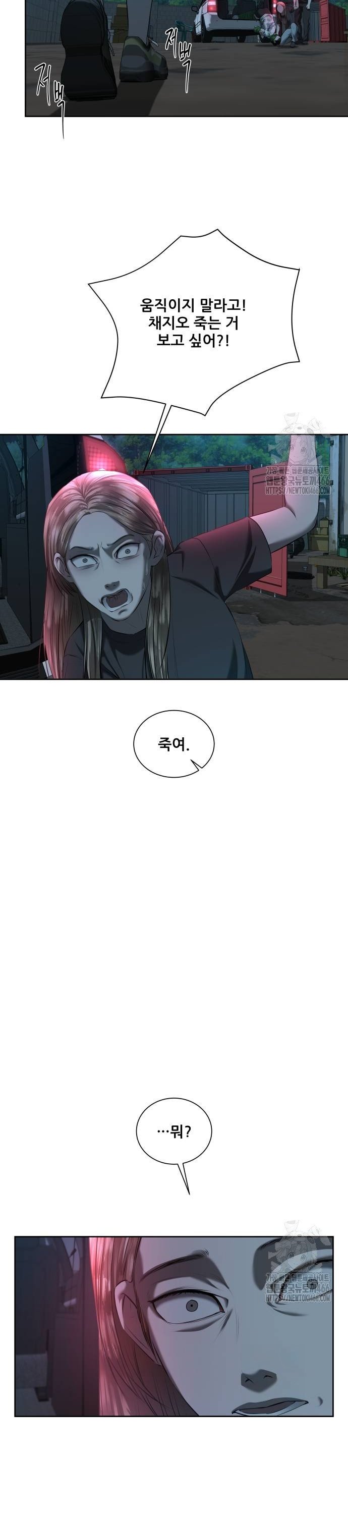 17368976171503qy2snclar5.jpg