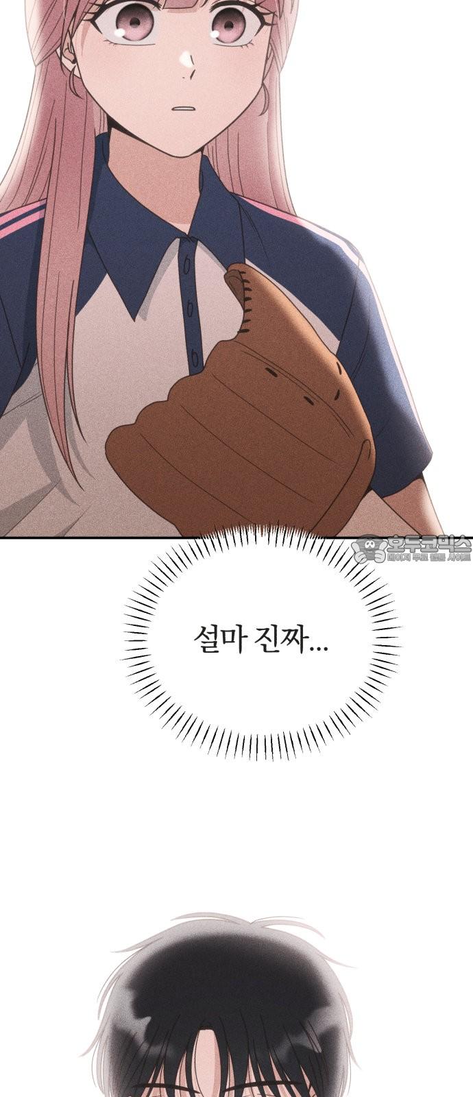 1736897840976ta38wnp1y3l.jpg