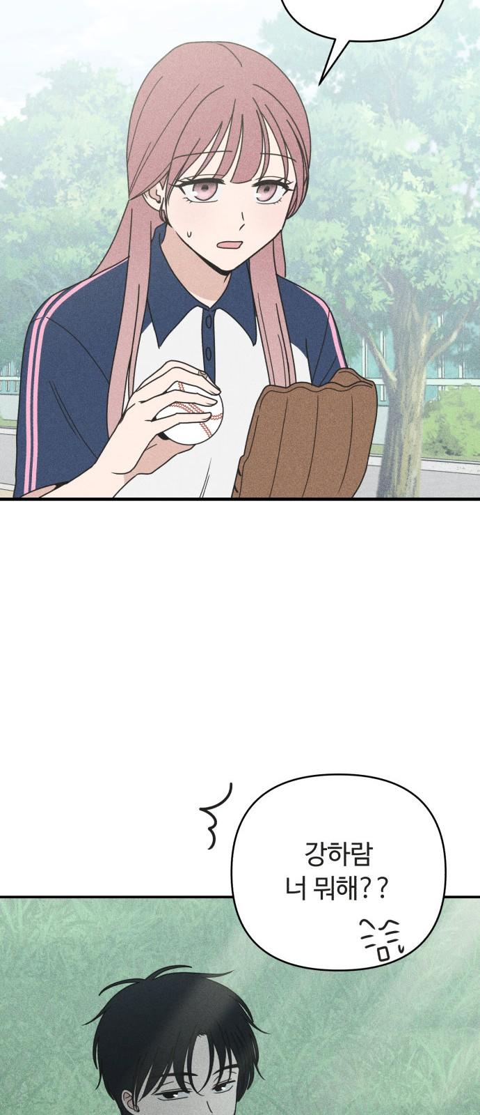 17368978420667whq79yjf5j.jpg