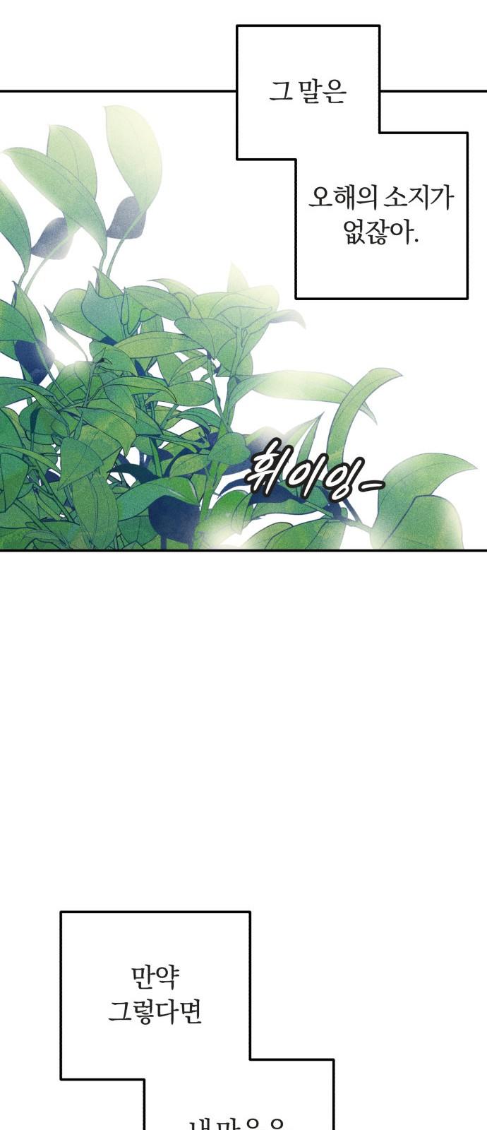 1736897843456ri3uushl1vj.jpg