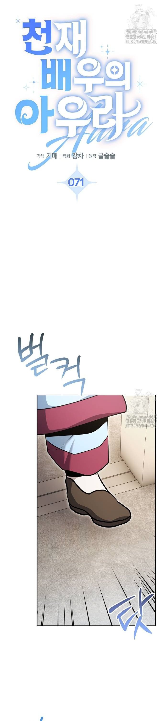 1737100350038gaty3wiwk.jpg