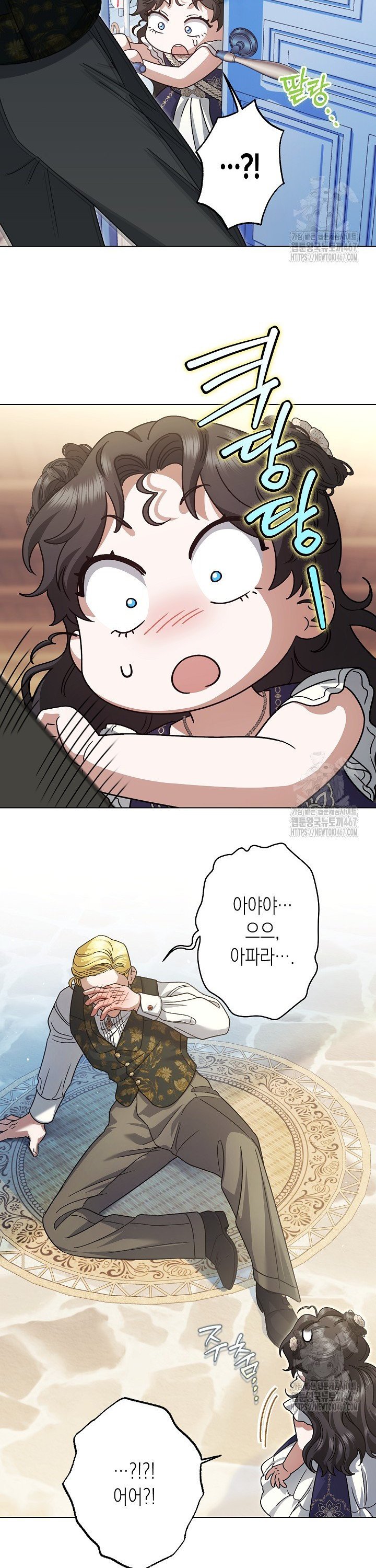 1737068182094sdm5b2lqpfk.jpg