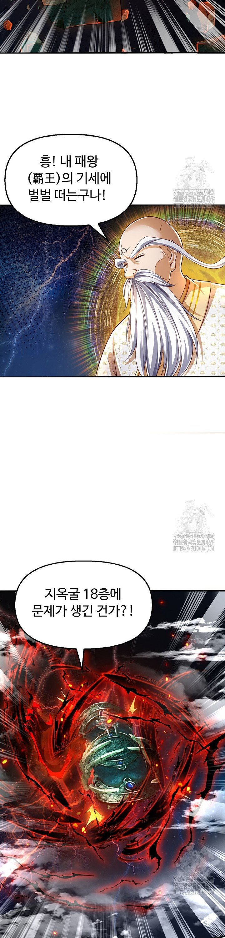 1737242570085y8xt63zqsbp.jpg