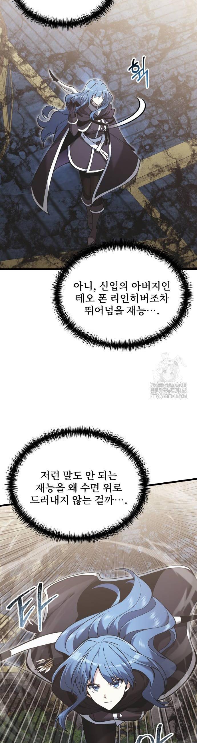 1735775850161kj0s7ayi3rj.jpg