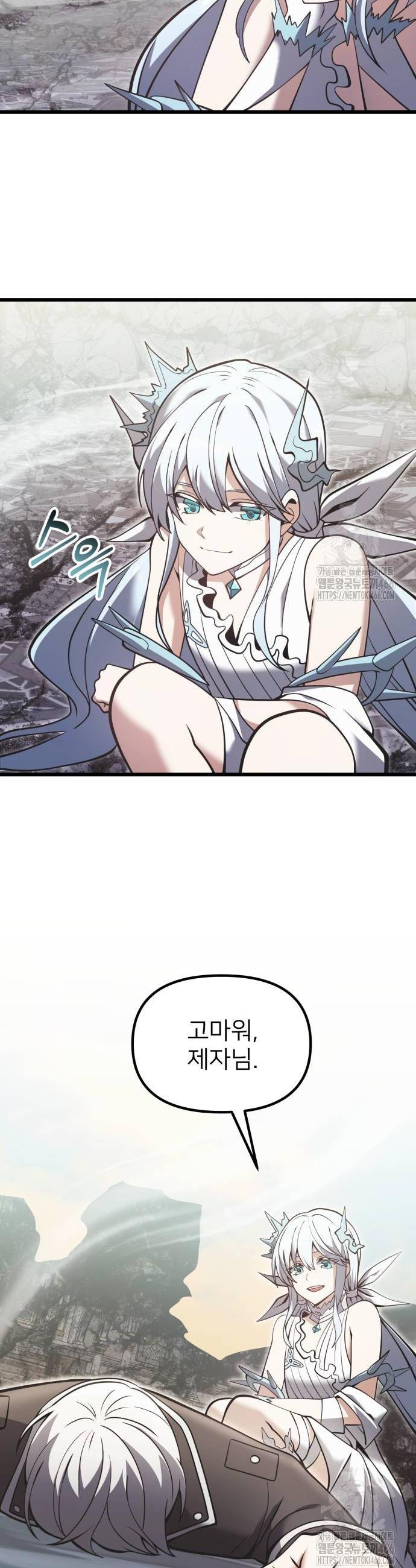 17357758529427srvubsrmyo.jpg
