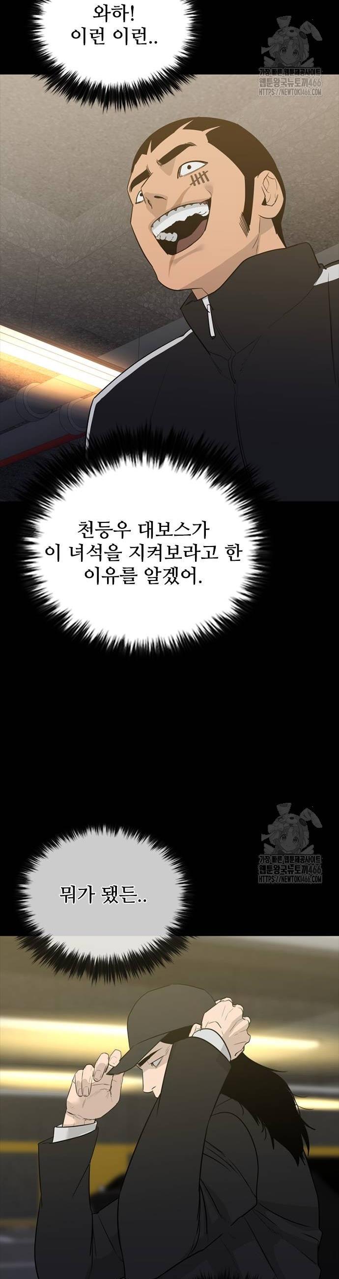 17357757461781e7sfn818ou.jpg