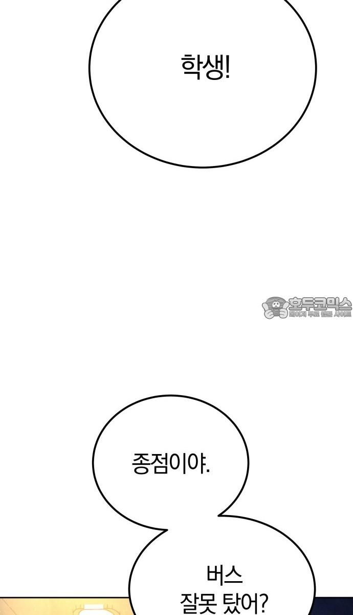 1735775113203l6uxrhkstf.jpg