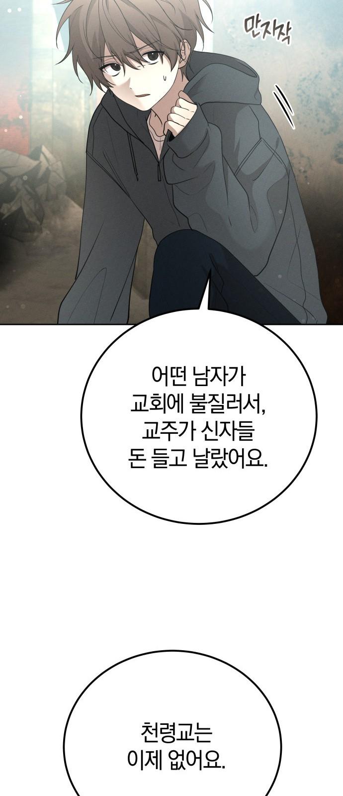 1735775118900ouayubeo78.jpg
