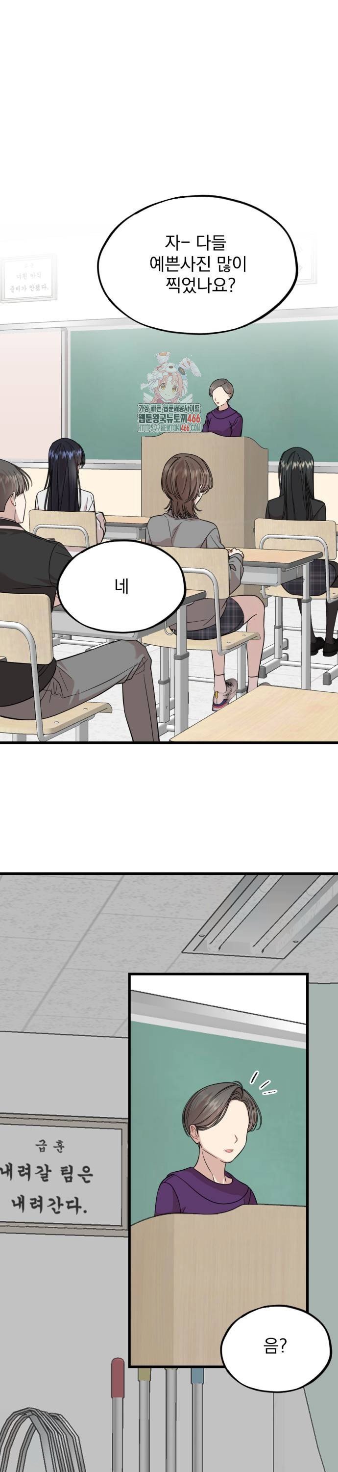 1735775406861r0vzwumawdn.jpg