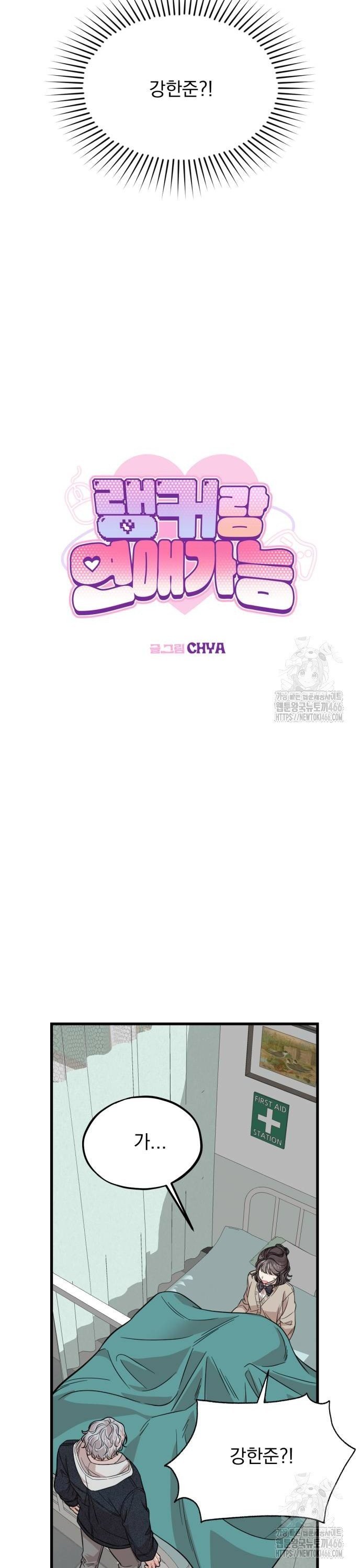 1735775409180cfq0tvi6yaa.jpg