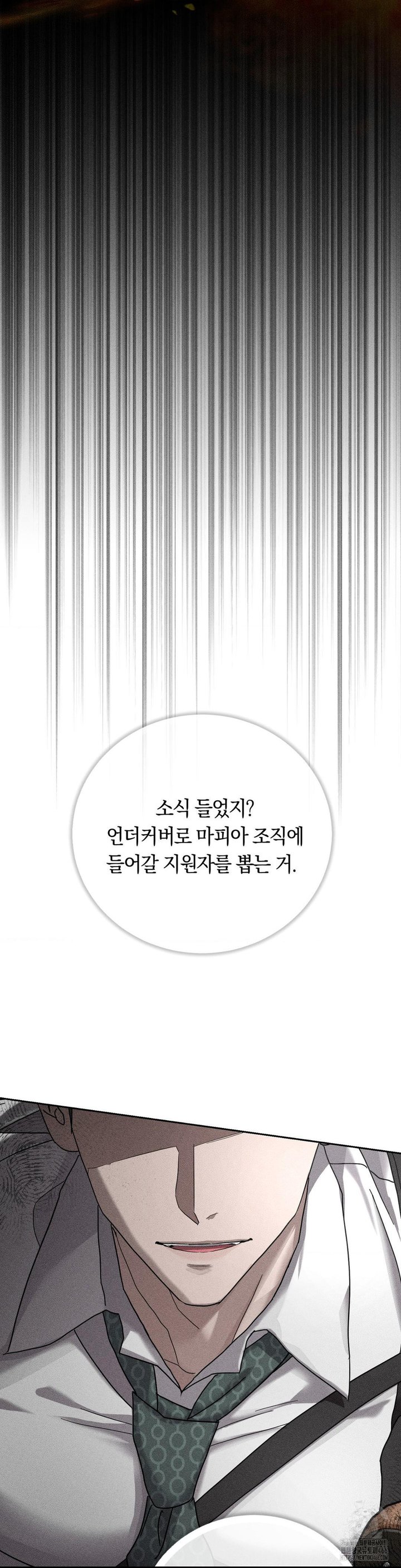 1735775299274d0jeqmi88ts.jpg