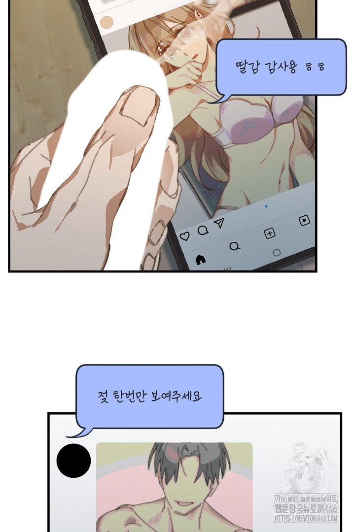 17357752836847cx4ogbwmbt.jpg