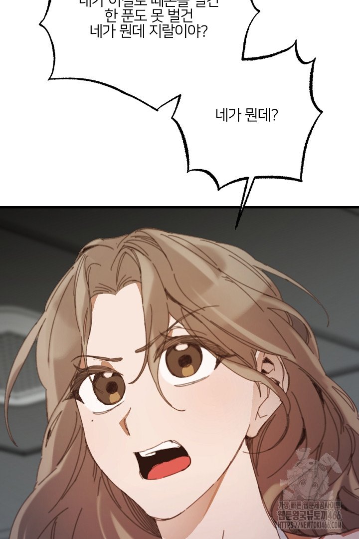 17357752856963m0wwrjgvz4.jpg