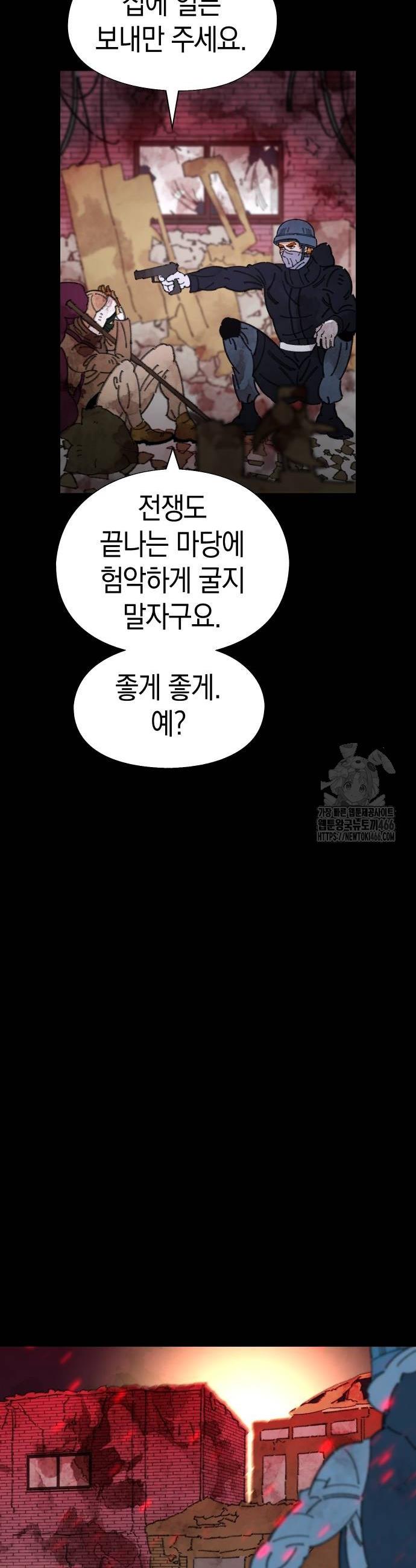 1735776195144yq63wcgsmh.jpg