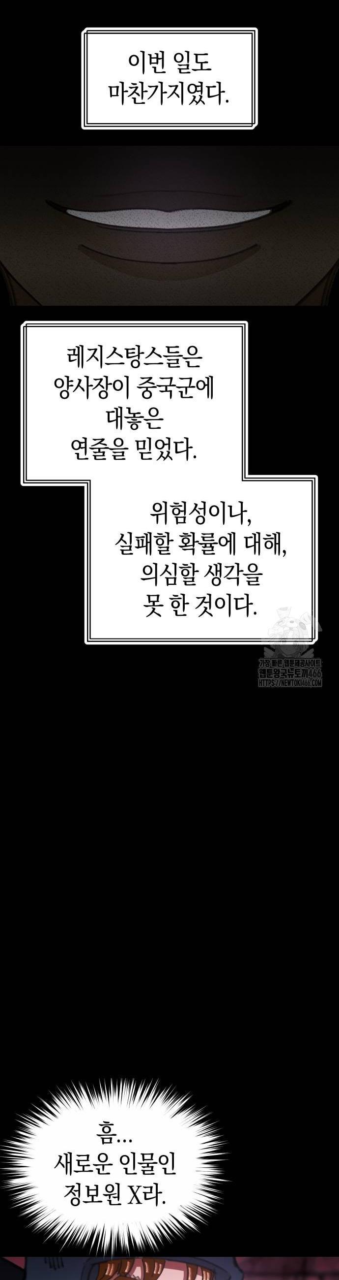 1735776196379jfj0canr95t.jpg