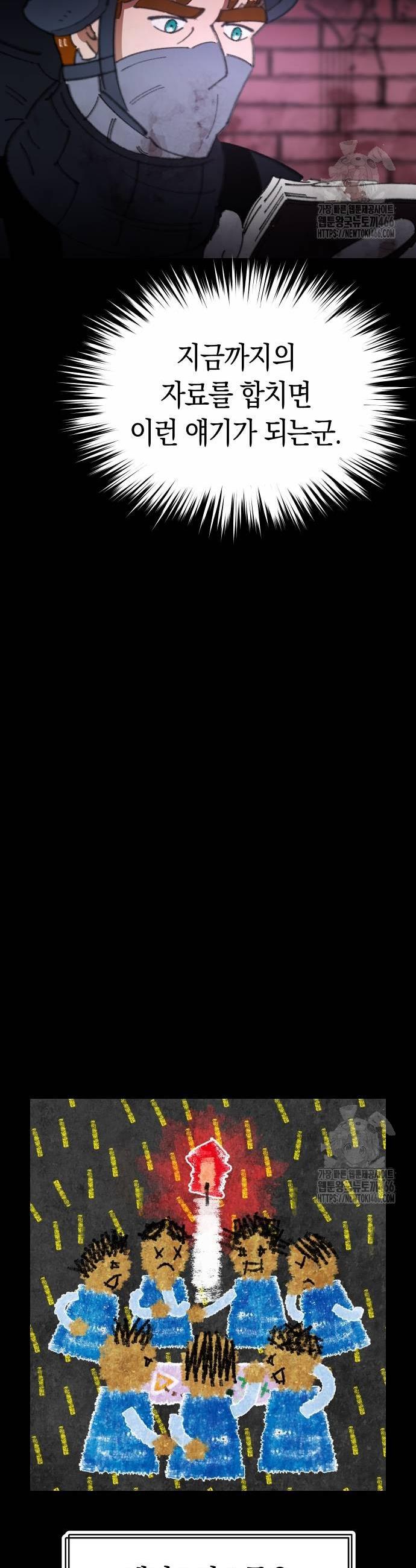 17357761965389nhwqz8d7mr.jpg