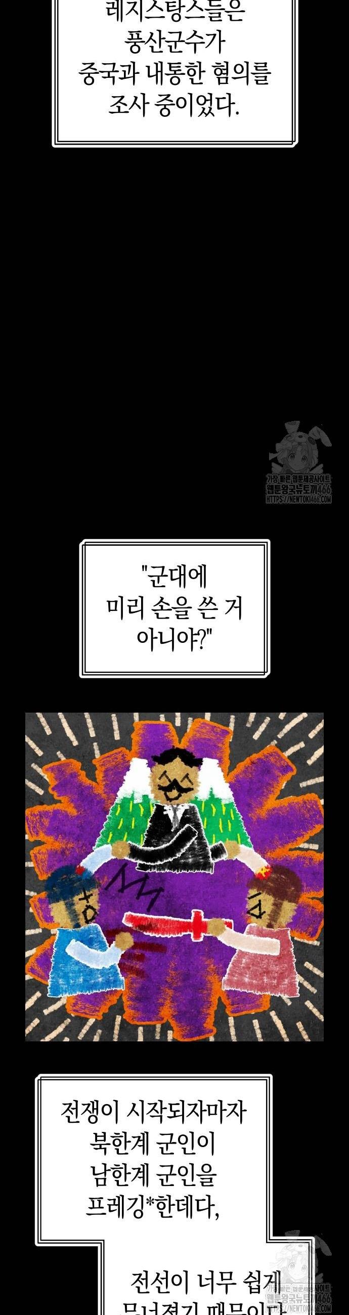 17357761967022ir6c4rzgqb.jpg
