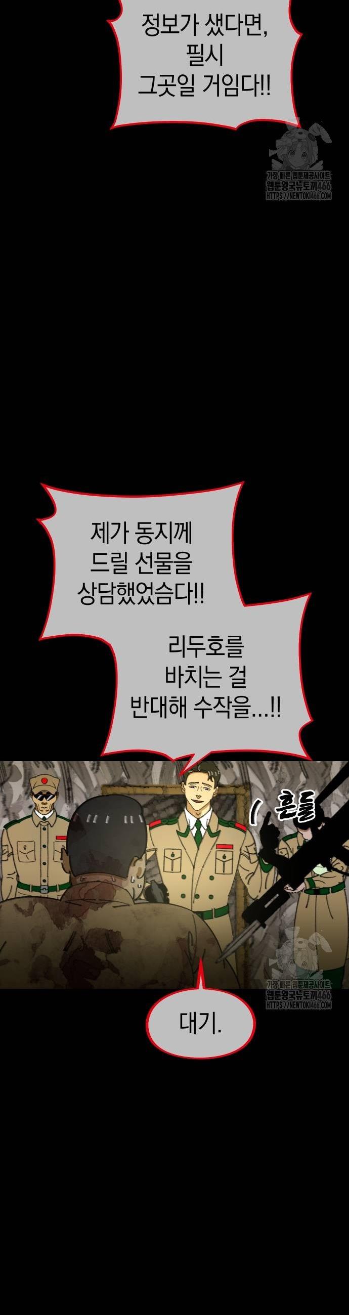 1735776209312sujmqf6rab.jpg