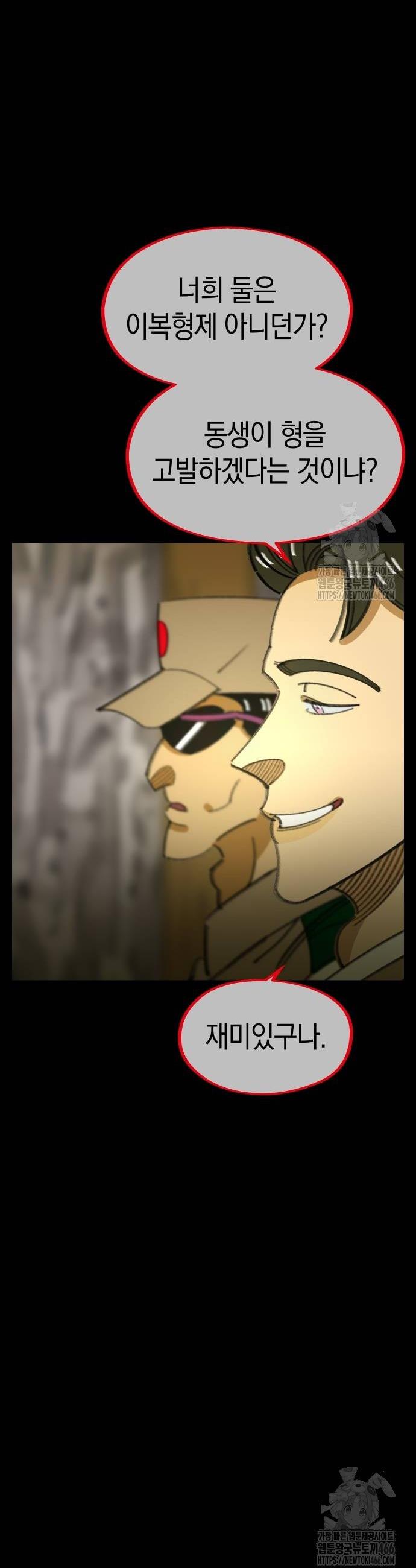 1735776209467l20mbyj8kj.jpg
