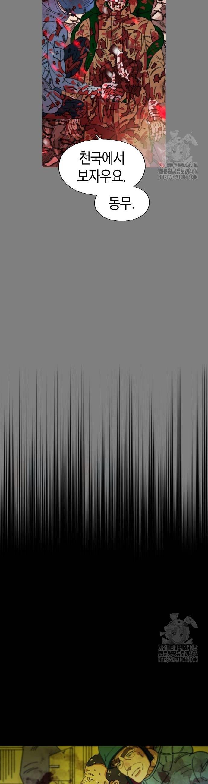 17357762163114568zgbkp51.jpg