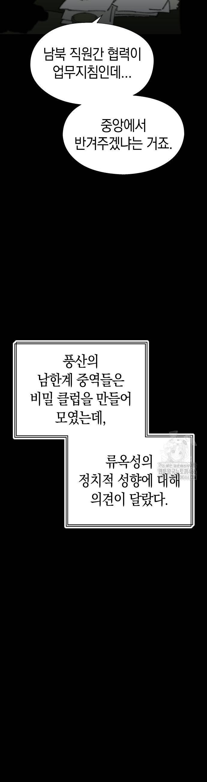 1735776247497onzbajhx68p.jpg