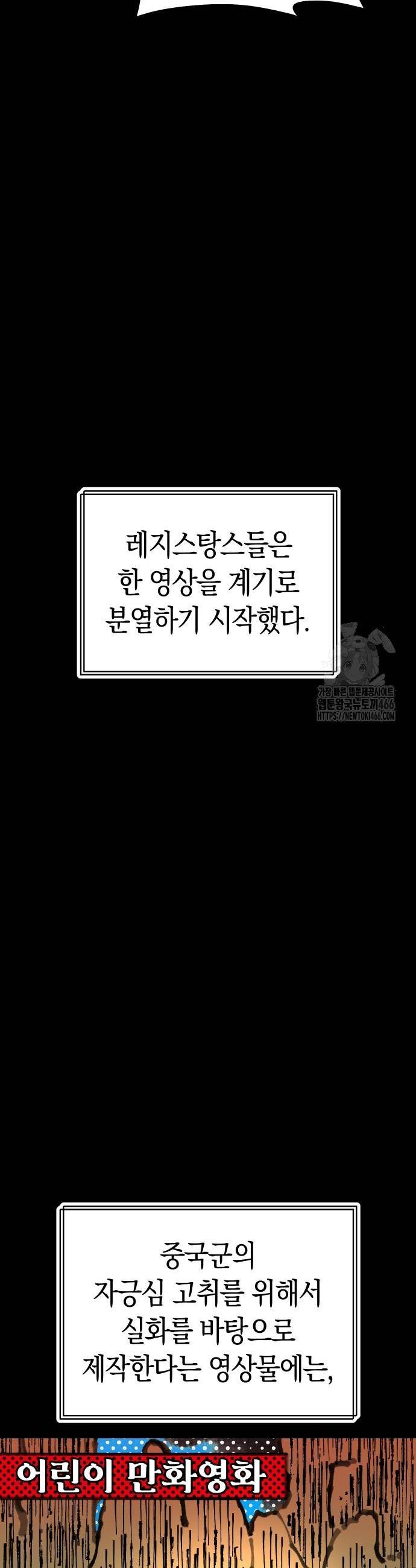 17357762490596or5dviw2oo.jpg