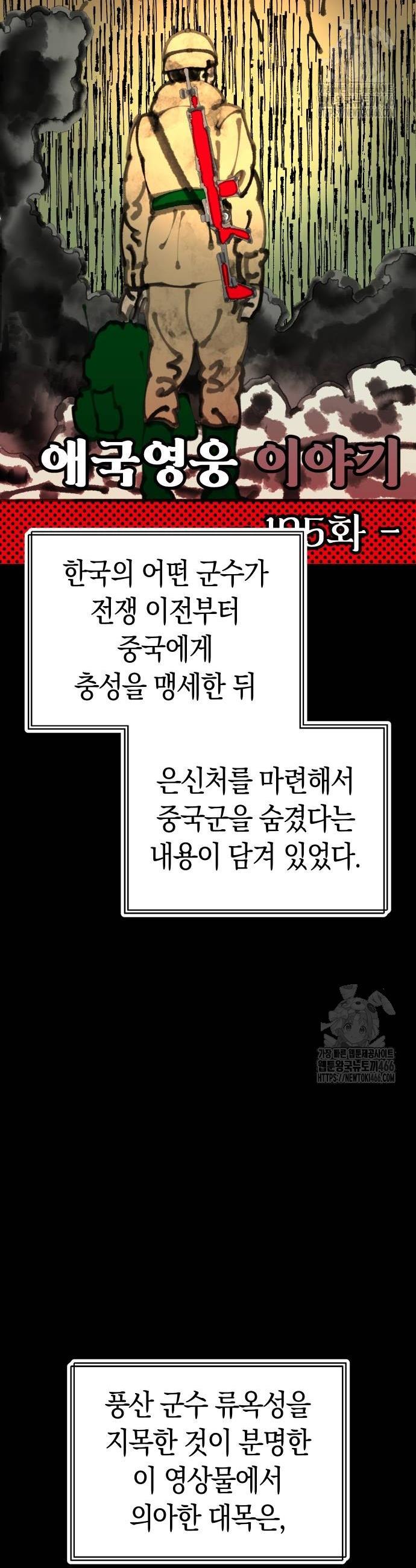 17357762492143rqkalqoht6.jpg