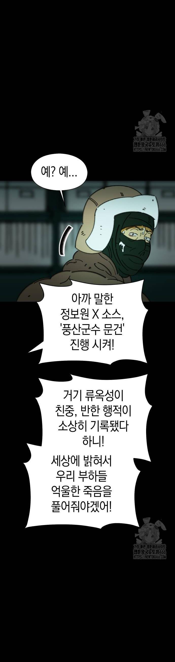 1735776250145dzu5imaok8j.jpg