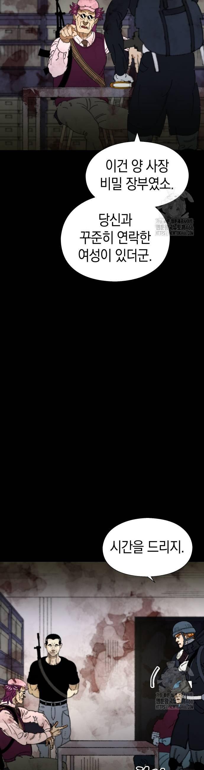 17357762798082kmop0q9ib2.jpg