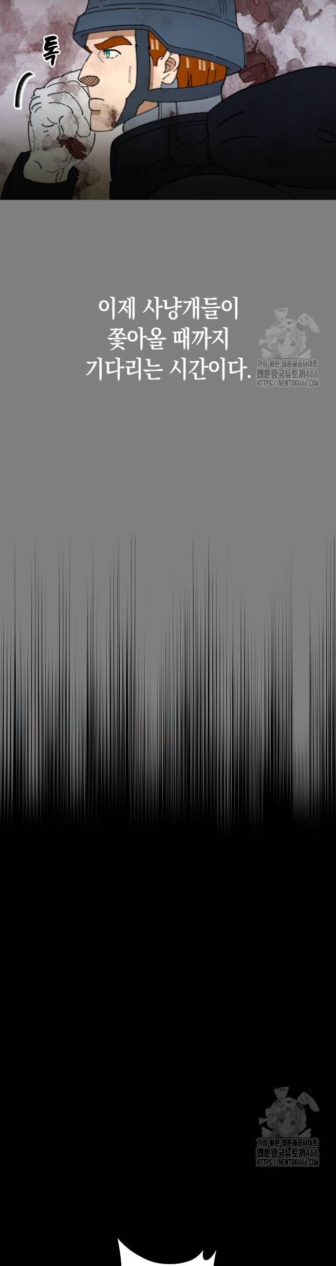 1735776281050zsl2au1lrle.jpg