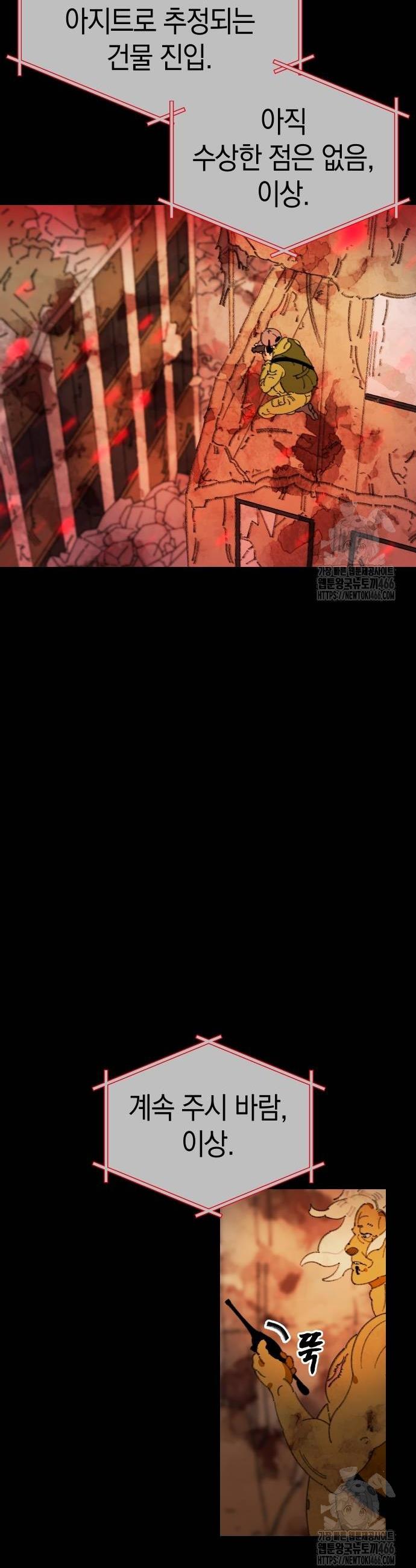 1735776281512kijmg04fnxf.jpg