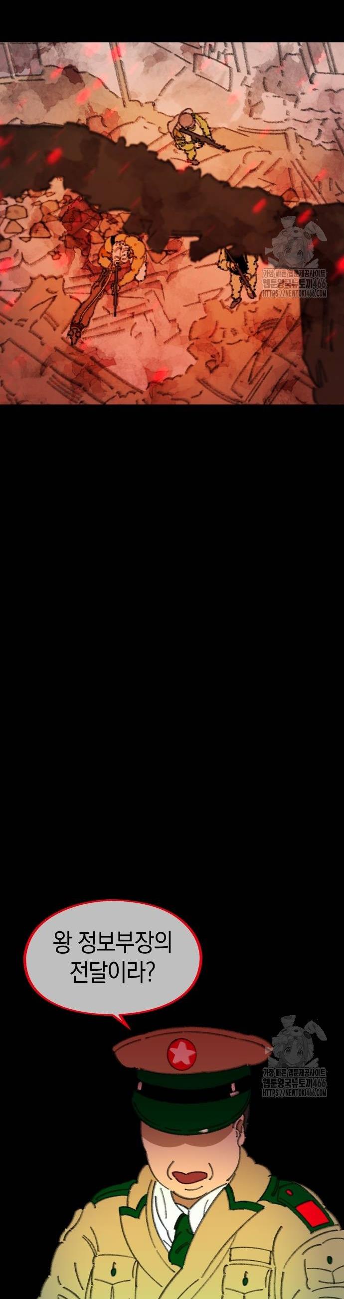 1735776281822dqm4808j4uv.jpg