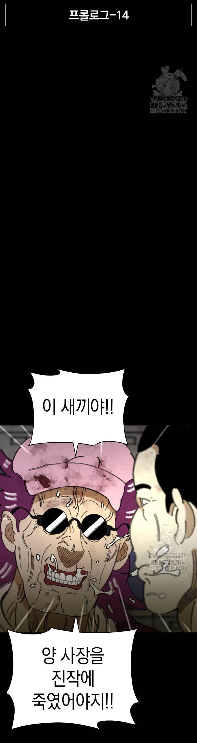 1735776290720j4dq1ubnvla.jpg