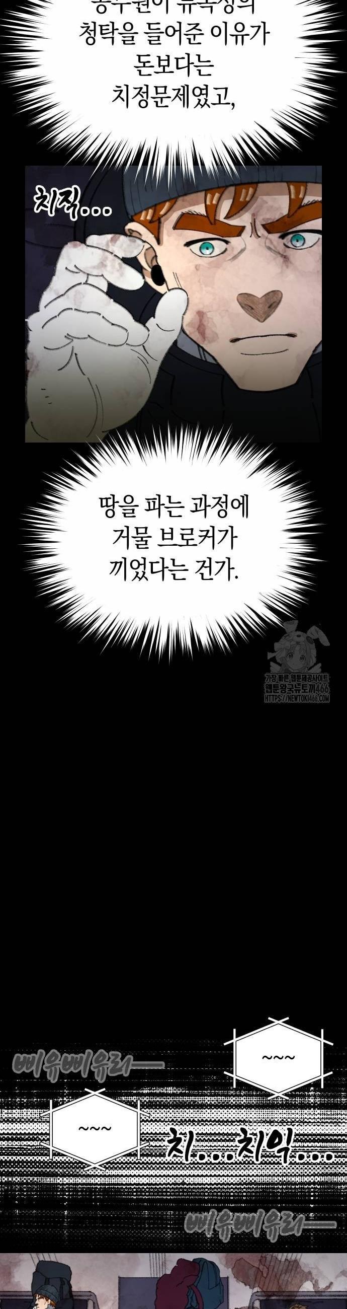 1735776291800gd4kf17kw5t.jpg