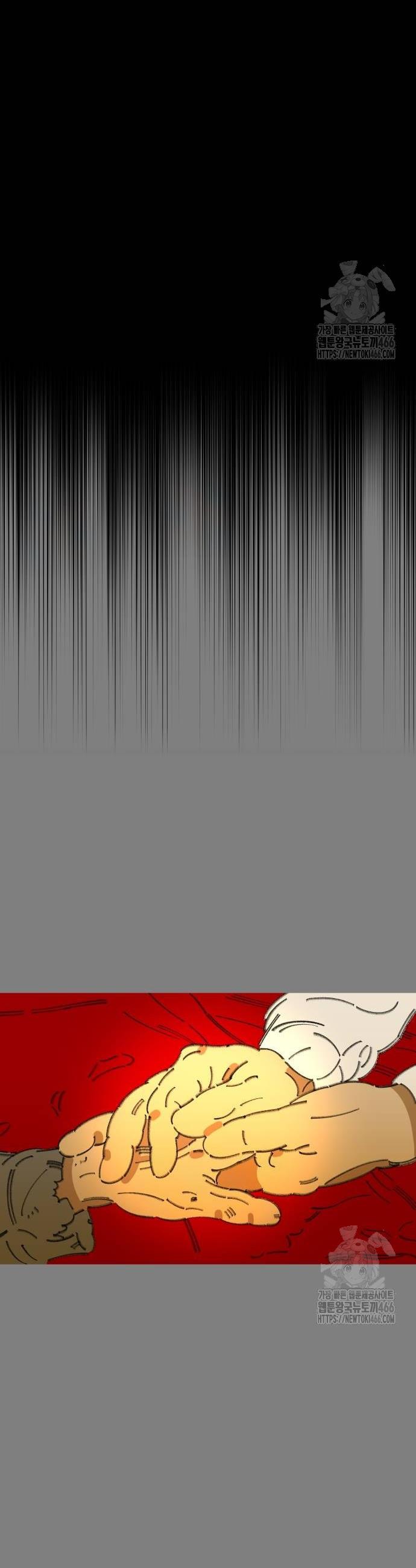 1735776292418z8bzudbytm.jpg
