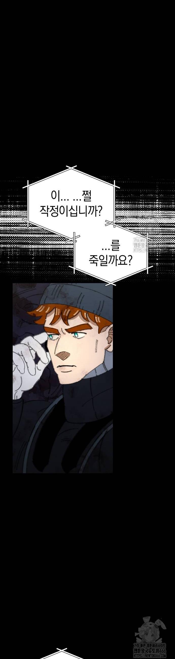 1735776293348dsrdnrqtfxs.jpg
