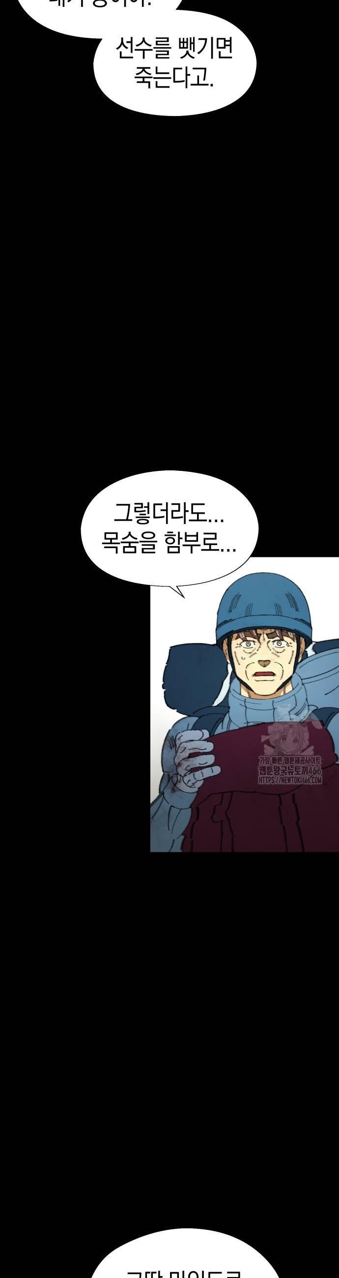 1735776294728tgknqaqbww9.jpg