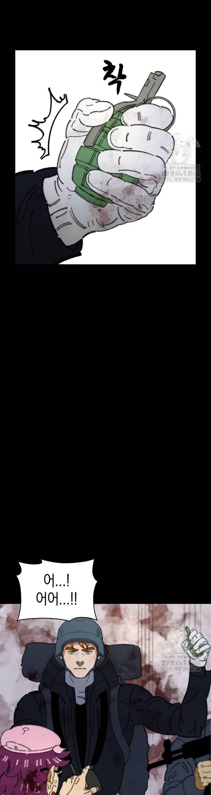1735776296105hl34znkux3r.jpg
