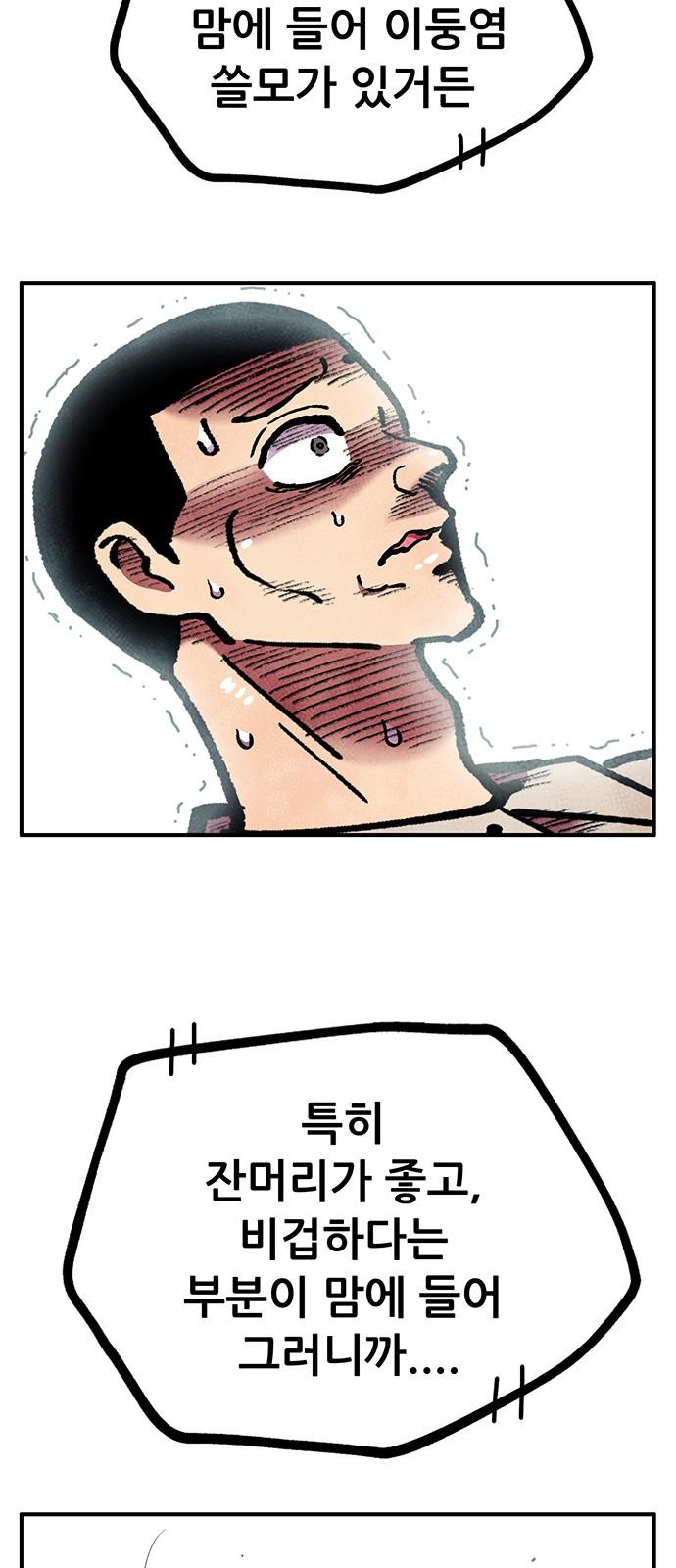 1735774645384ygj37o42al8.jpg