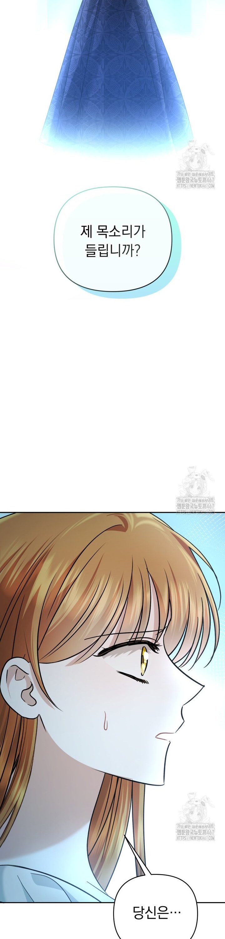 1737317827630x71mhy7qkjt.jpg