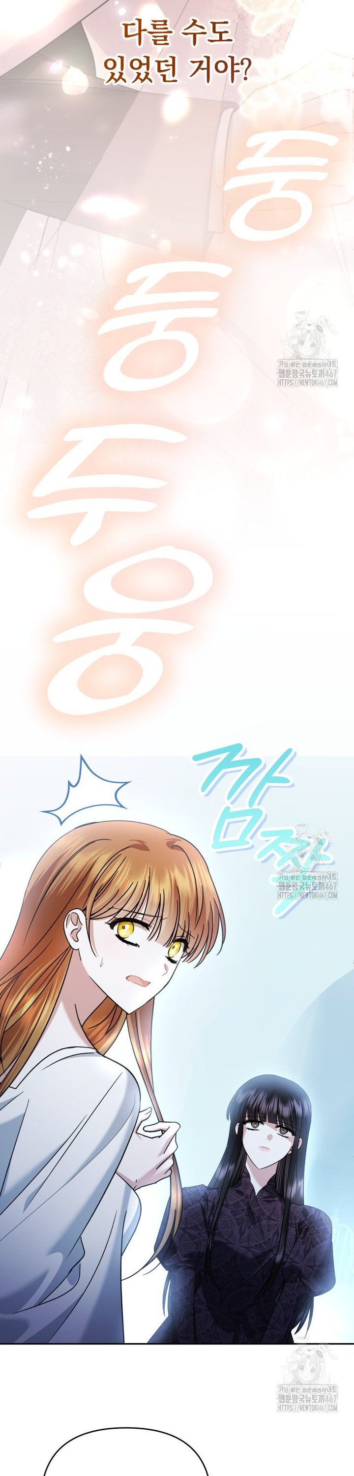 1737317830410bc3vzes8d9c.jpg