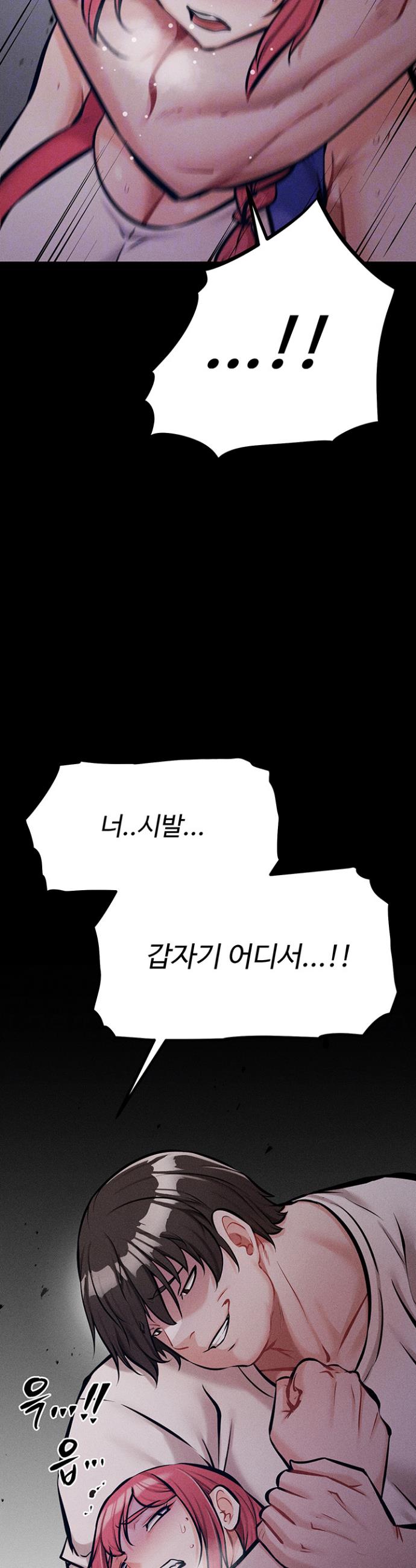1737432406343kssspdut67j.jpg